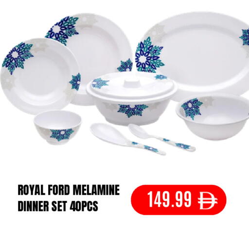 available at سوبر بازار هايبرماركت in الإمارات العربية المتحدة , الامارات - دبي