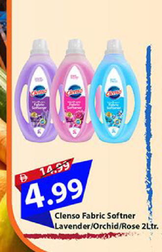 available at مارك & سيف in الإمارات العربية المتحدة , الامارات - الشارقة / عجمان