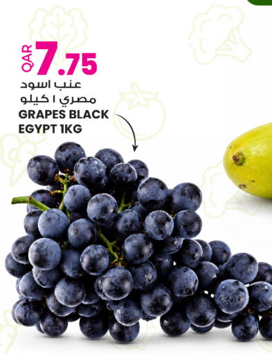 Grapes from Egypt available at Ansar Gallery in Qatar - Umm Salal