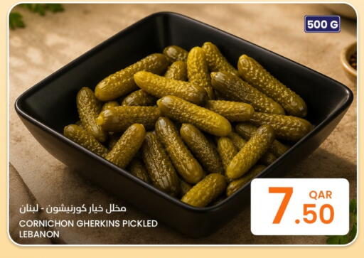 available at Al Baladi Al Yawm in Qatar - Al Khor