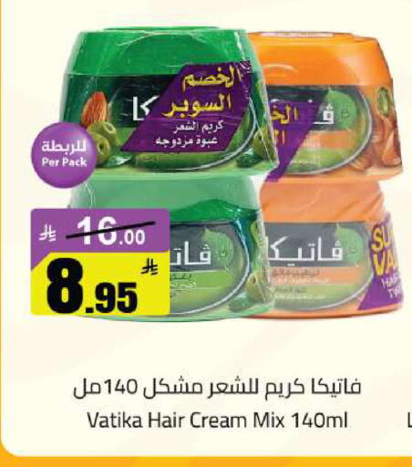 available at مخازن سوبرماركت in مملكة العربية السعودية, السعودية, سعودية - الرياض