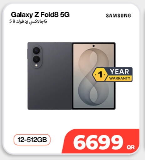 available at Doha Link in Qatar - Al Wakra