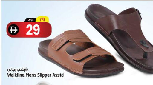 available at سفاري هايبرماركت in الإمارات العربية المتحدة , الامارات - الشارقة / عجمان
