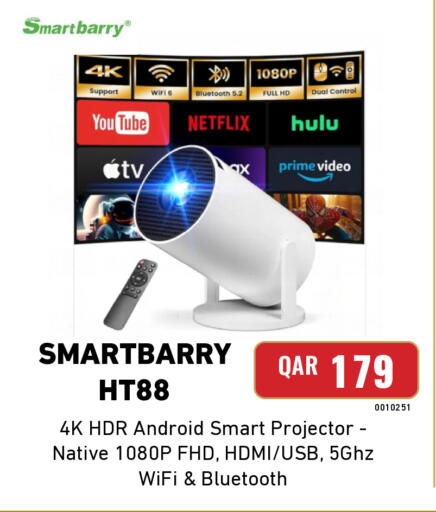 available at Digital Zone Trading in Qatar - Umm Salal
