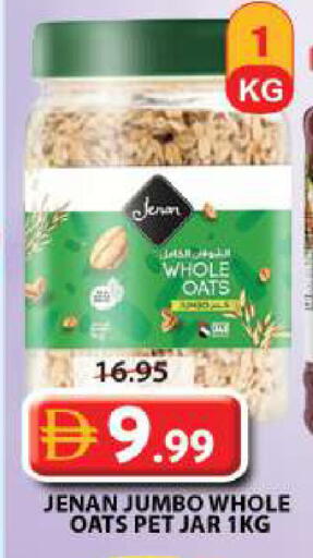 available at Grand Hyper Market in UAE - Sharjah / Ajman