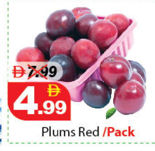 Plums available at ديزرت فريش ماركت in الإمارات العربية المتحدة , الامارات - أبو ظبي