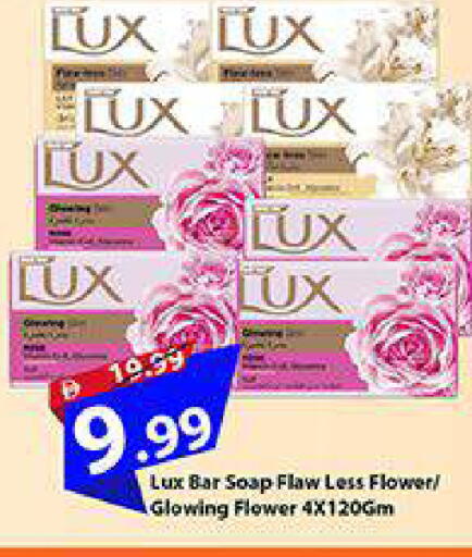 available at Mark & Save in UAE - Dubai