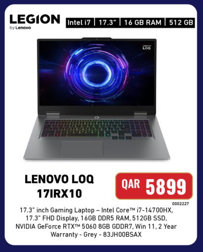 available at Digital Zone Trading in Qatar - Umm Salal