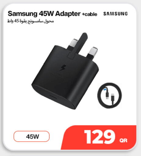 available at Miracle Phones in Qatar - Al Rayyan