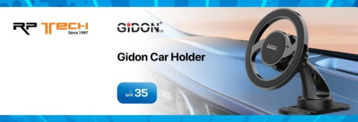 available at آر بـــي تـــك in قطر - الشمال