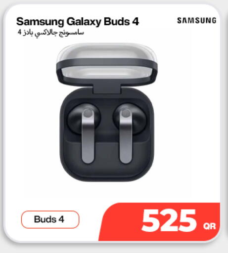 available at Doha Link in Qatar - Al Rayyan