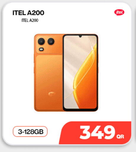 available at سكاي نت موبايل حياة بلازا in قطر - الوكرة