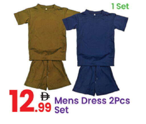 available at Al Nahda Gifts Center in UAE - Dubai