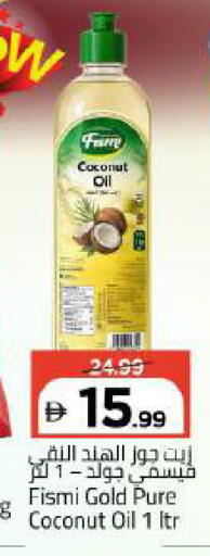 Coconut available at Mark & Save in UAE - Dubai
