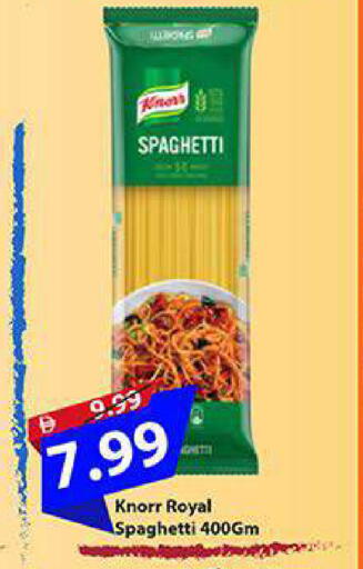 available at Mark & Save in UAE - Abu Dhabi