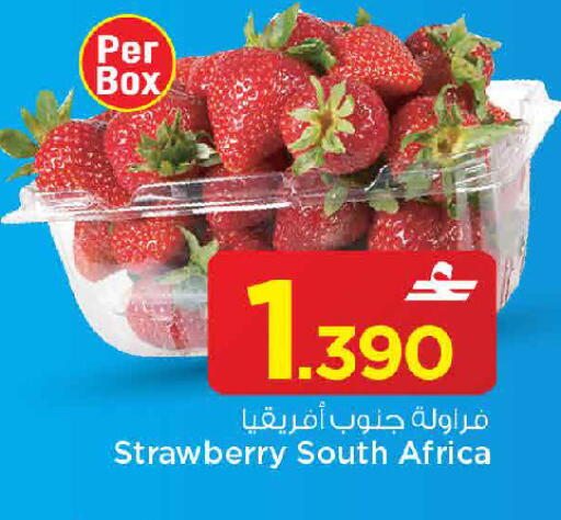 Strawberry from South Africa available at MARK & SAVE in Oman - Muscat