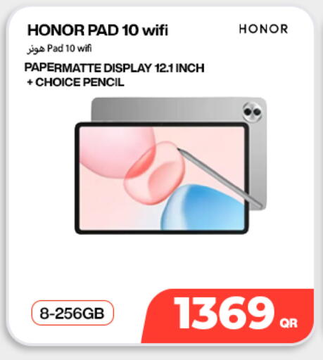 available at Doha Link in Qatar - Al Wakra