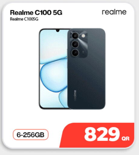 available at Miracle Phones in Qatar - Al Wakra