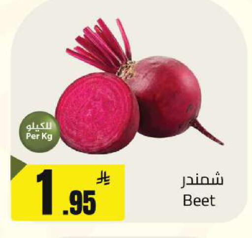 available at مخازن سوبرماركت in مملكة العربية السعودية, السعودية, سعودية - الرياض