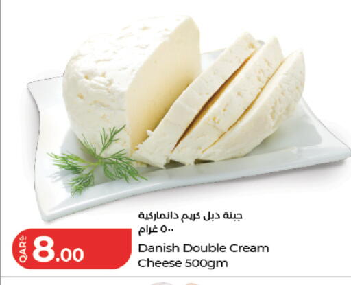 available at LuLu Hypermarket in Qatar - Doha
