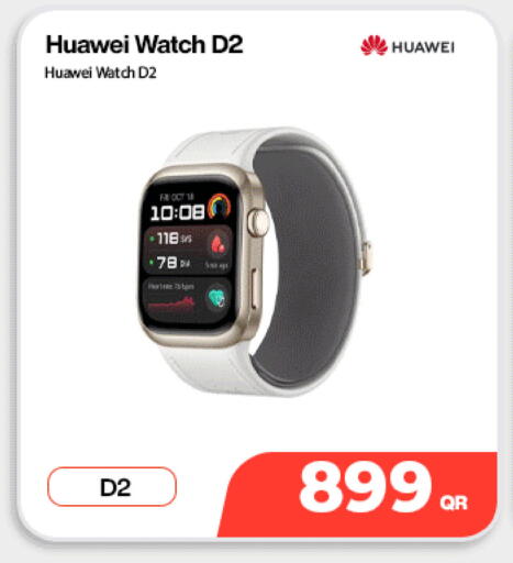 available at Miracle Phones in Qatar - Al Rayyan