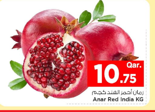 from India available at Mark & Save  in Qatar - Umm Salal