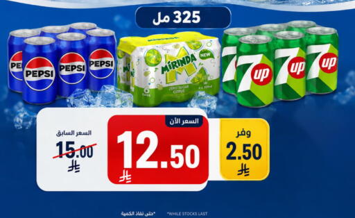 available at Joule Market in KSA, Saudi Arabia, Saudi - Al Khobar