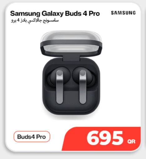 available at SKYNET MOBILE  HYATT PLAZA in Qatar - Al Wakra