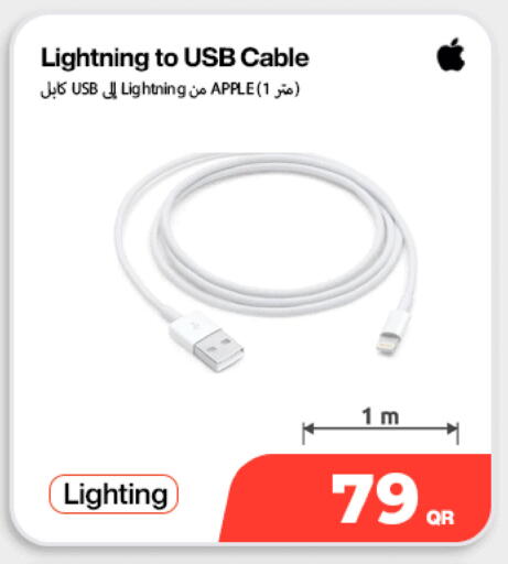 Apple available at Miracle Phones in Qatar - Al Khor