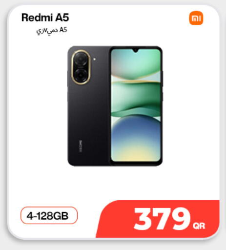 available at Doha Link in Qatar - Al Daayen