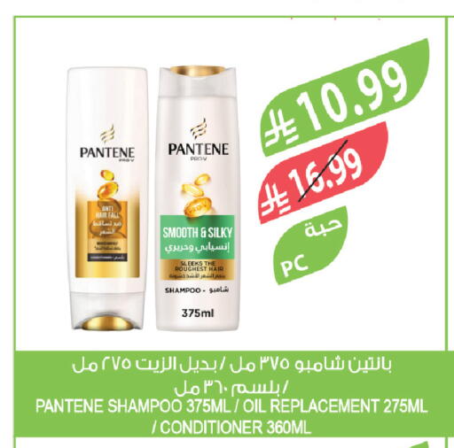 available at Farm  in KSA, Saudi Arabia, Saudi - Riyadh