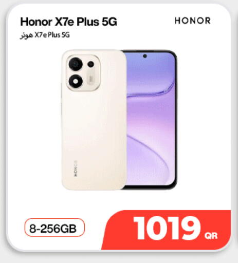 available at Miracle Phones in Qatar - Al Shamal