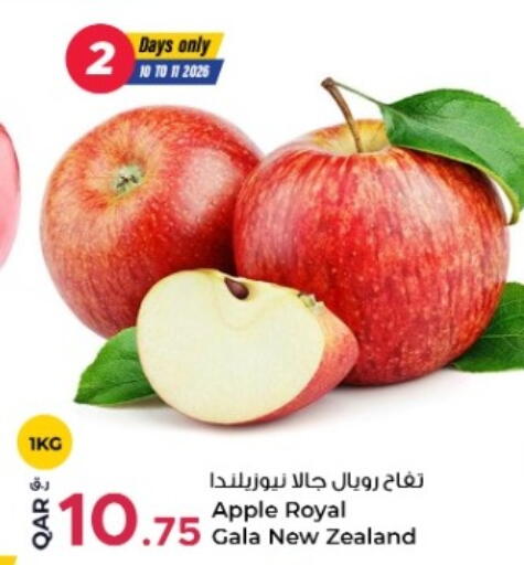 Apple from New Zealand available at Rawabi Hypermarket in Qatar - Al Khor
