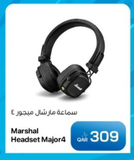 available at آر بـــي تـــك in قطر - الوكرة