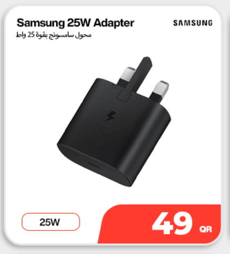 available at Miracle Phones in Qatar - Al Rayyan