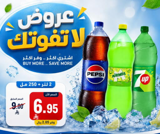 Lemon available at جوول ماركت in مملكة العربية السعودية, السعودية, سعودية - الخبر‎