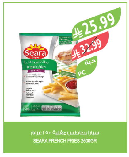 available at المزرعة in مملكة العربية السعودية, السعودية, سعودية - الرياض