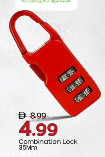 available at Mark & Save in UAE - Sharjah / Ajman