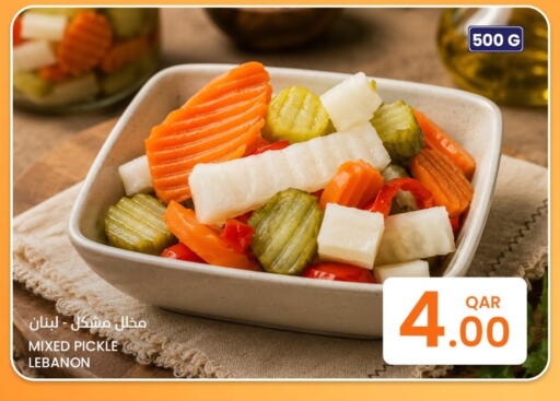 available at Al Baladi Al Yawm in Qatar - Al Khor