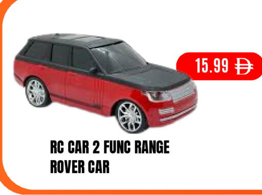 available at سوبر بازار هايبرماركت in الإمارات العربية المتحدة , الامارات - دبي