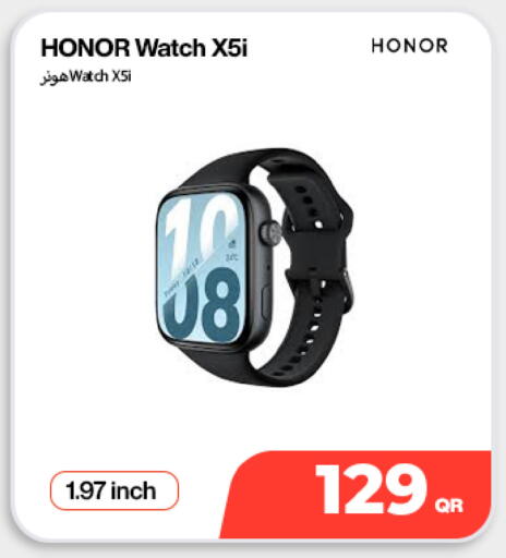 available at Doha Link in Qatar - Al Wakra