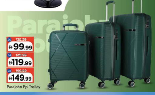 available at Mark & Save in UAE - Dubai
