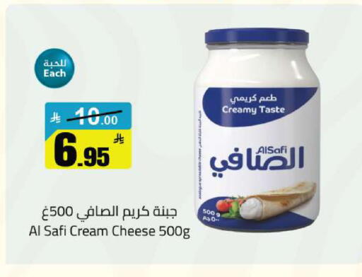 available at مخازن سوبرماركت in مملكة العربية السعودية, السعودية, سعودية - الرياض