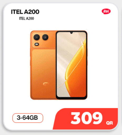 available at سكاي نت موبايل حياة بلازا in قطر - الوكرة