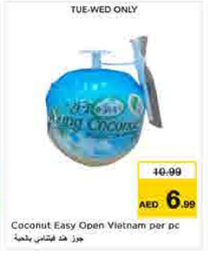 Coconut from Vietnam available at نستو هايبرماركت in الإمارات العربية المتحدة , الامارات - الشارقة / عجمان