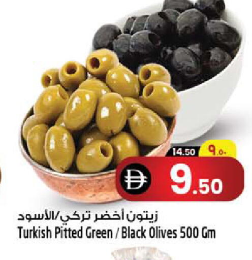 available at سفاري هايبرماركت in الإمارات العربية المتحدة , الامارات - الشارقة / عجمان