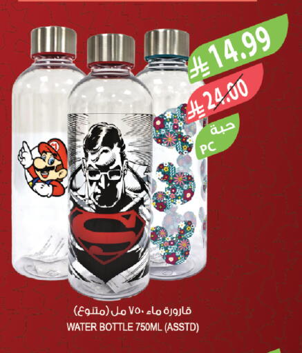 available at المزرعة in مملكة العربية السعودية, السعودية, سعودية - الرياض
