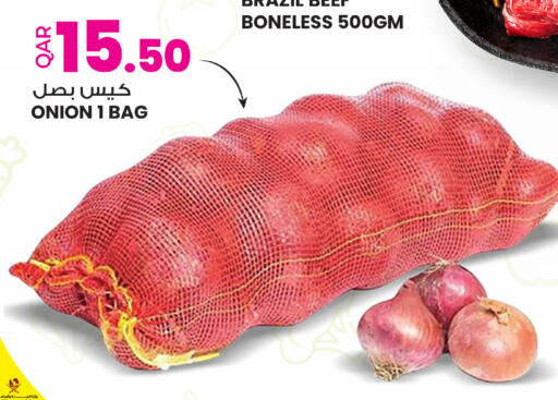 Onion available at أنصار جاليري in قطر - الوكرة