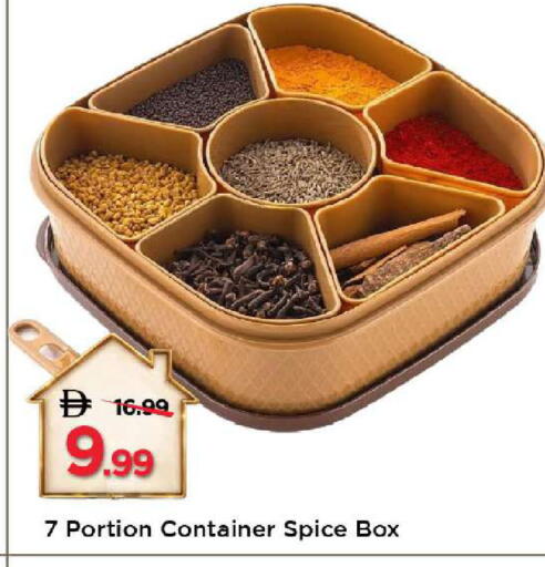 available at Mark & Save in UAE - Abu Dhabi