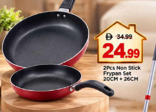 available at Mark & Save in UAE - Abu Dhabi